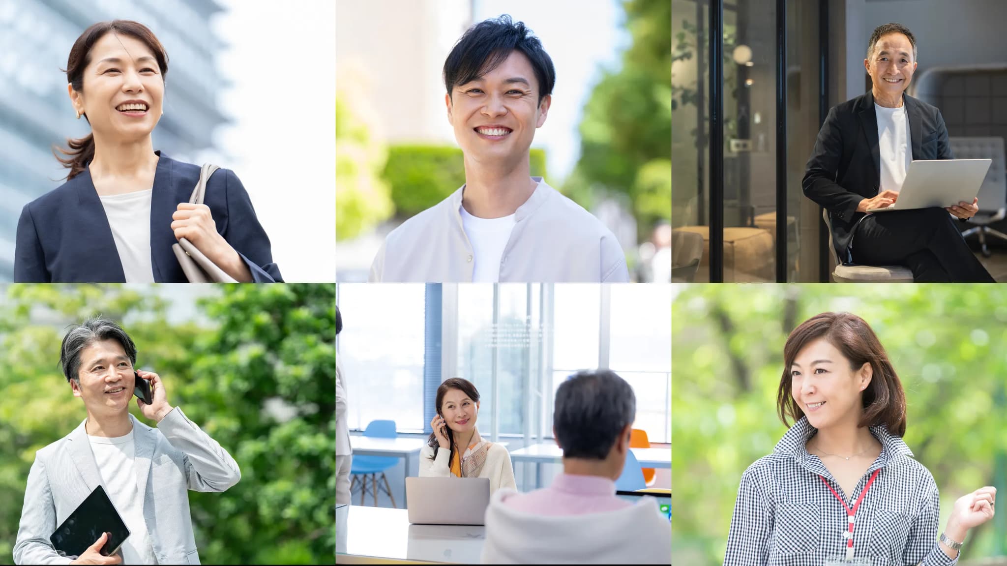 メインビジュアル PC版